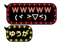 179353852