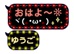 179354230