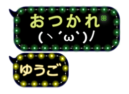 179354234