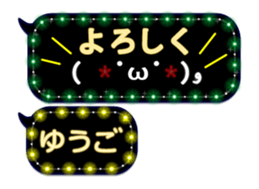 179354240