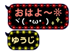 179354870