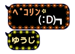 179354872