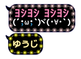 179354886