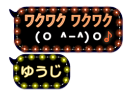 179354889