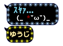 179354890