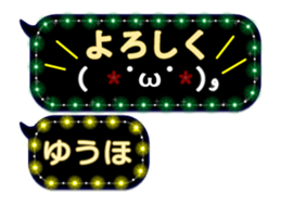179355520