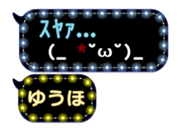 179355530