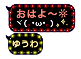 179356190