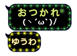 179356194