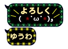 179356200