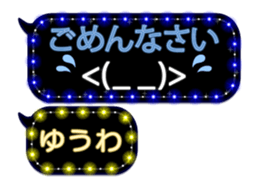 179356203