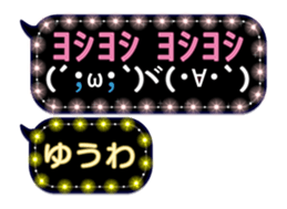 179356206