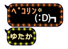 179356960