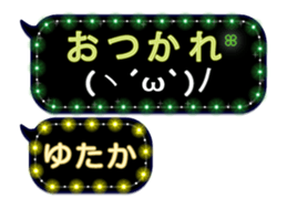 179356962