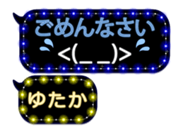 179356971