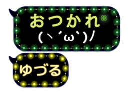 179357938