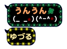 179357941