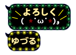 179357944