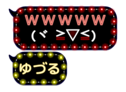 179357948