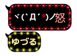 179357949