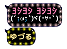 179357950