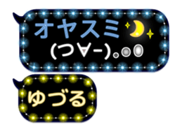 179357955