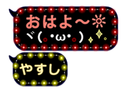 179359038