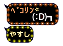 179359040