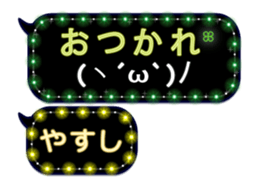 179359042