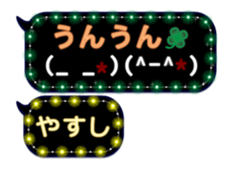 179359045