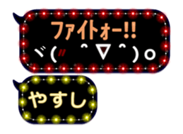 179359046