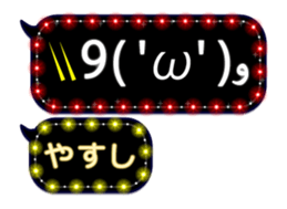 179359047