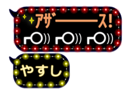 179359050
