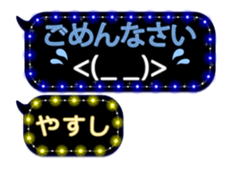 179359051