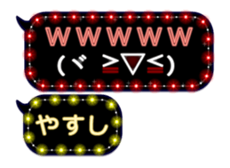 179359052