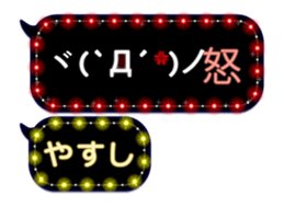 179359053