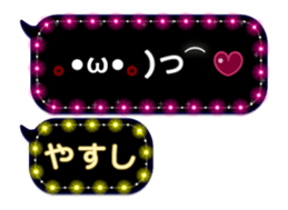 179359055