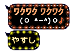 179359057