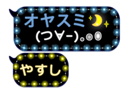 179359059