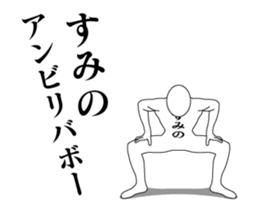 179369591