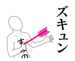 179370644