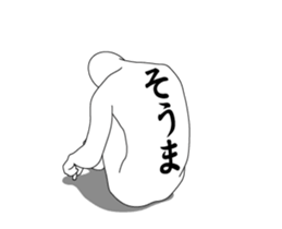 179371761
