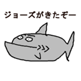 1793724
