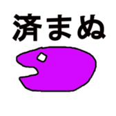 1793725
