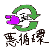 1793727