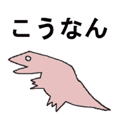 1793728
