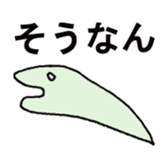 1793729