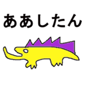 1793735