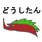 1793736
