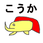 1793741